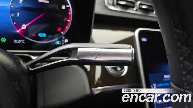 Mercedes-Benz S-Класс 2021 thumb 9