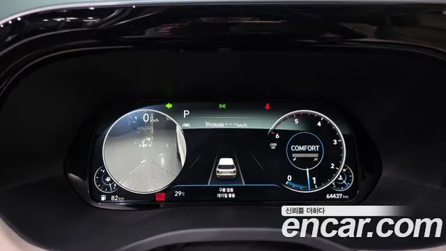 Hyundai Palisade 2021 thumb 7