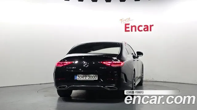 Mercedes-Benz CLS-Class 2021 thumb 4