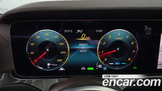 Mercedes-Benz CLS-Class 2021 thumb 8