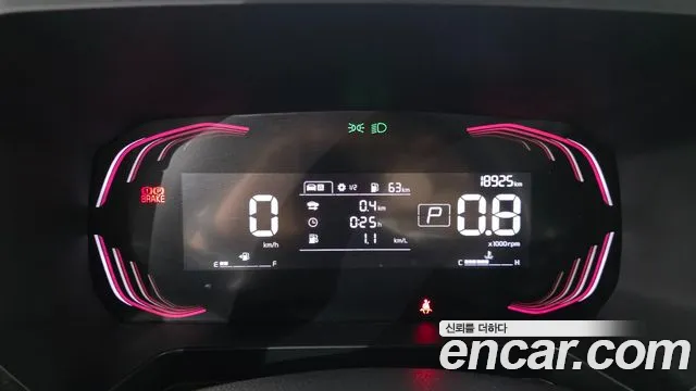 Kia Ray 2023 thumb 8