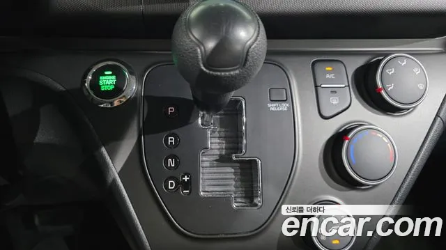Kia Ray 2023 thumb 9