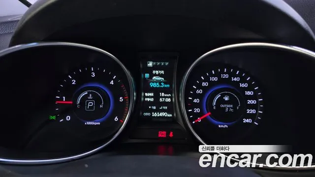Hyundai Santa Fe 2014 thumb 8