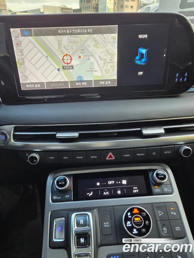 Hyundai Palisade 2023 thumb 8