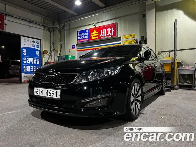 Kia K5 2011 thumb 8