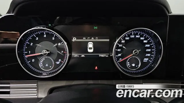Hyundai Grandeur 2022 thumb 8