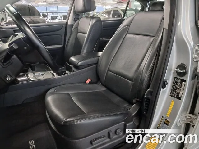 Hyundai Genesis 2013 thumb 10
