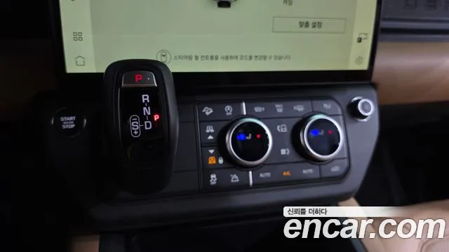 Land Rover Defender 2026 thumb 8
