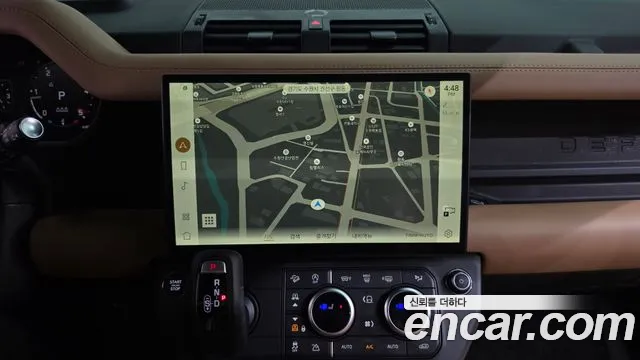 Land Rover Defender 2026 thumb 12