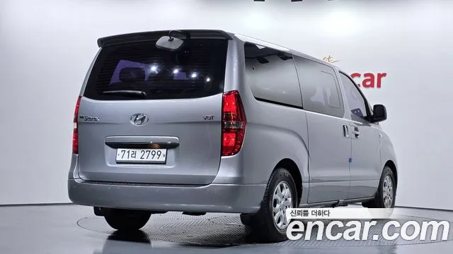Hyundai Starex 2015 thumb 2
