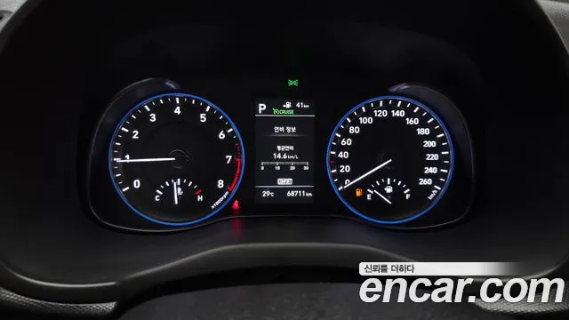 Hyundai Kona 2019 thumb 8