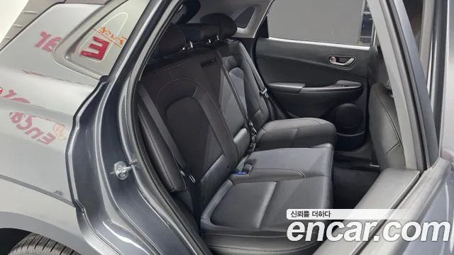 Hyundai Kona 2019 thumb 11