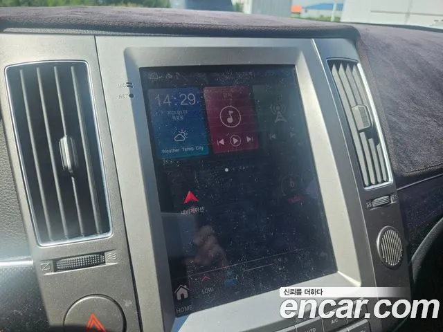 Hyundai Veracruz 2013 thumb 7