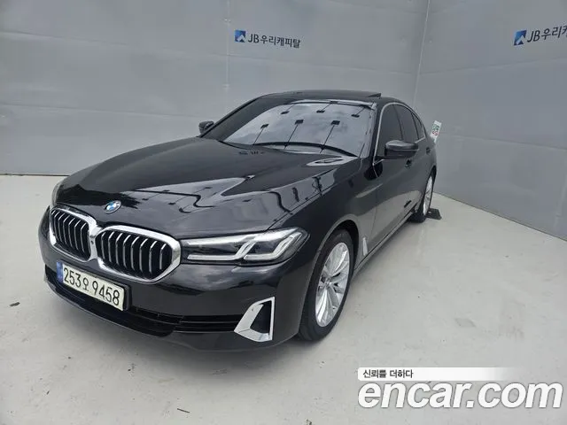 BMW 5-Series 2021 thumb 2