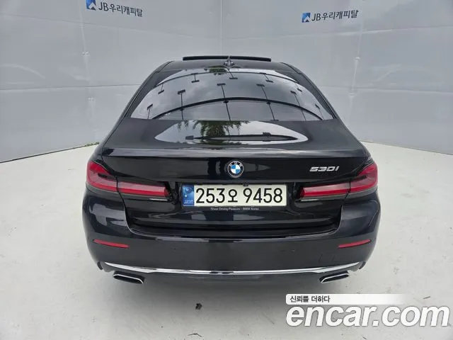BMW 5-Series 2021 thumb 6