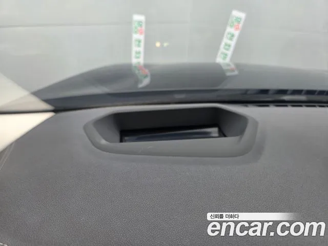 BMW 5-Series 2021 thumb 12
