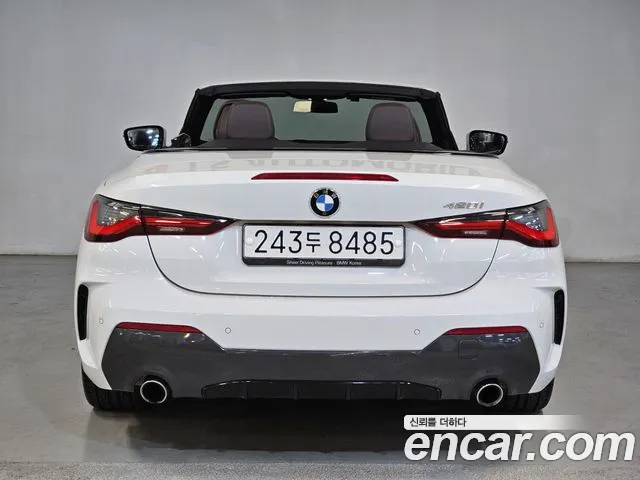 BMW 4-Series 2021 thumb 3