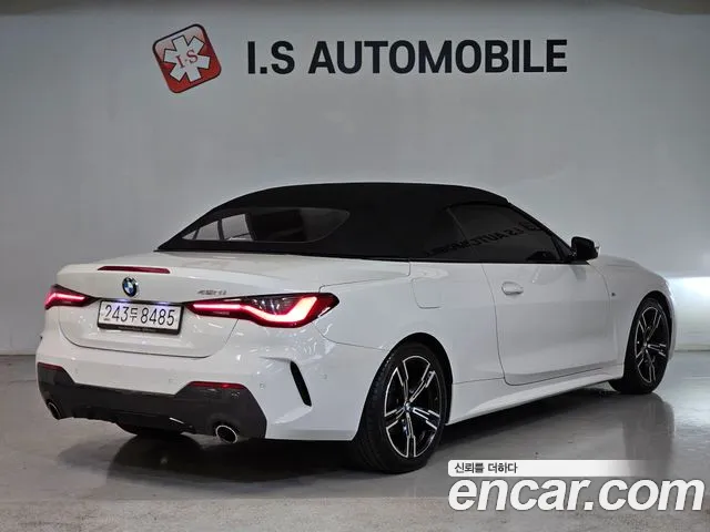 BMW 4-Series 2021 thumb 4