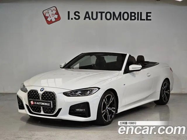 BMW 4-Series 2021 thumb 5