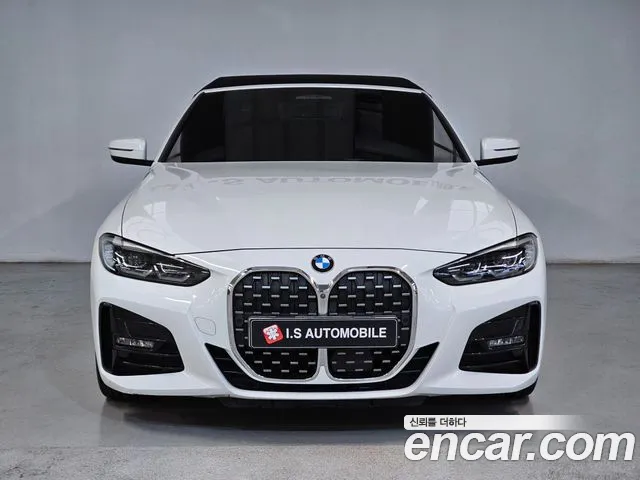 BMW 4-Series 2021 thumb 11