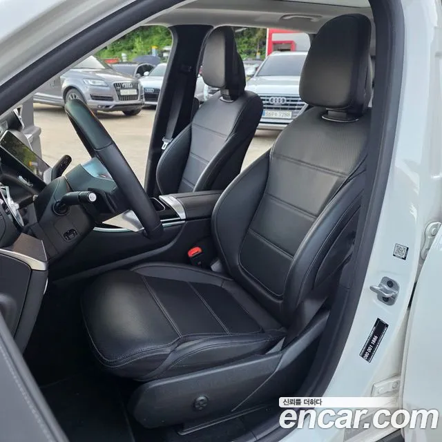 Mercedes-Benz GLC 2023 thumb 10