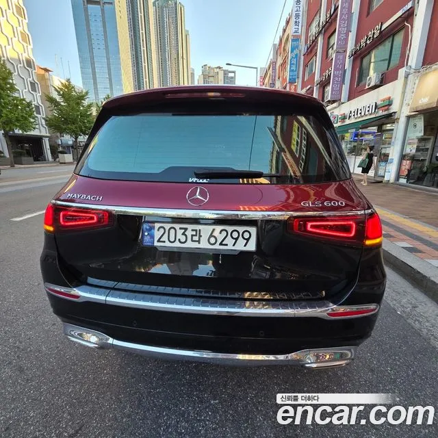 Mercedes-Benz GLS 2023 thumb 2