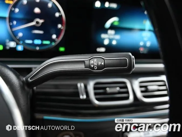 Mercedes-Benz GLS 2023 thumb 9