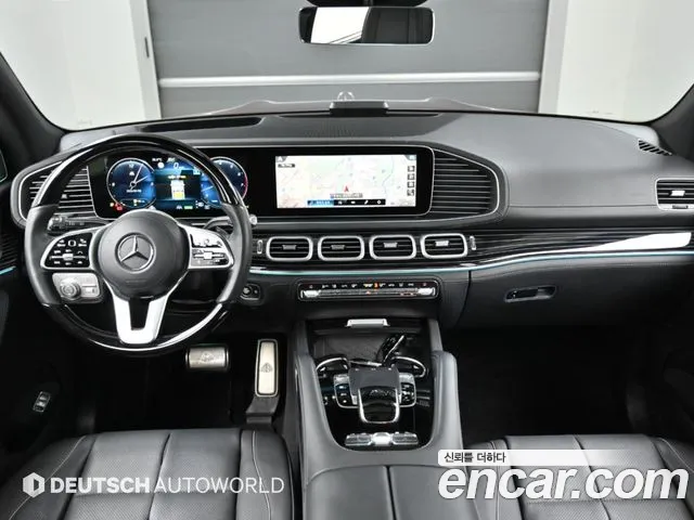 Mercedes-Benz GLS 2023 thumb 11