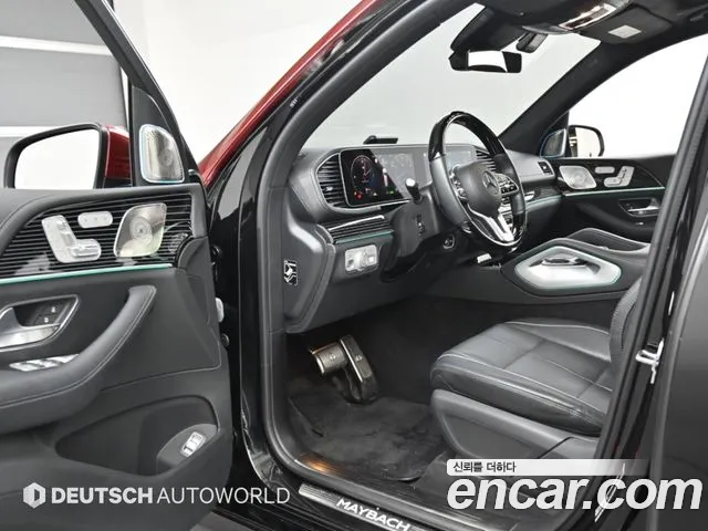 Mercedes-Benz GLS 2023 thumb 12