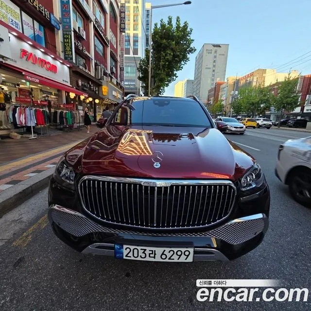 Mercedes-Benz GLS 2023 thumb 7