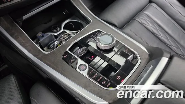 BMW X5 2023 thumb 9