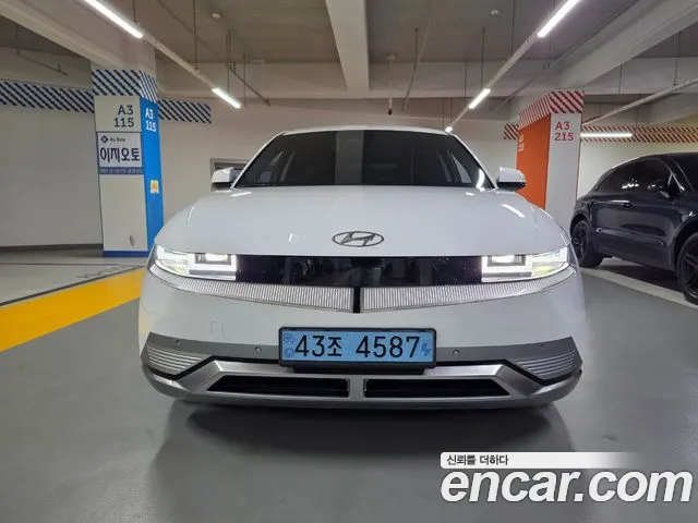 Hyundai IONIQ 5 2022 thumb 3