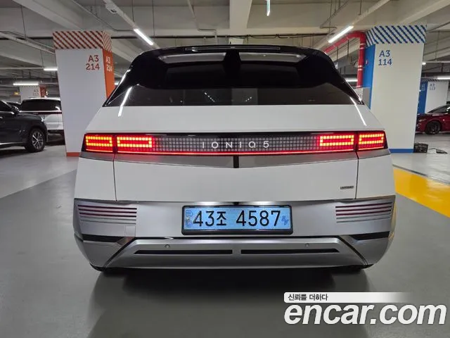 Hyundai IONIQ 5 2022 thumb 4