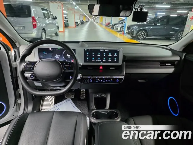 Hyundai IONIQ 5 2022 thumb 7
