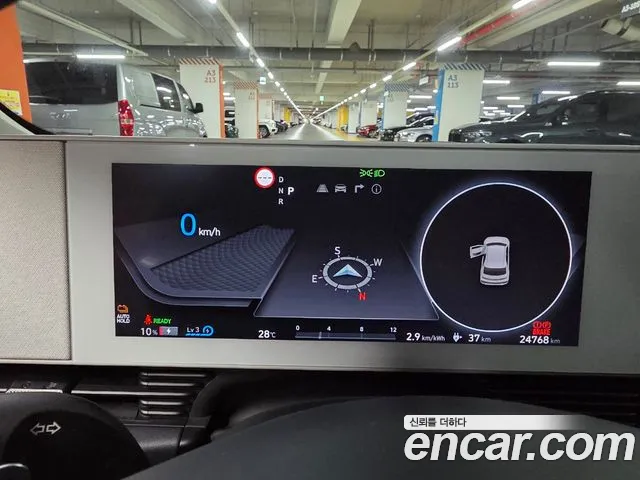 Hyundai IONIQ 5 2022 thumb 8