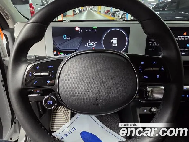 Hyundai IONIQ 5 2022 thumb 9
