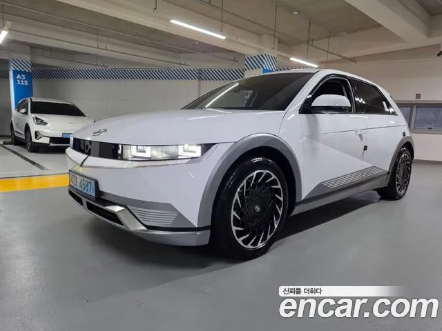 Hyundai IONIQ 5 2022 thumb 12
