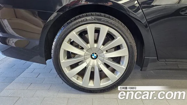 BMW 7-Series 2015 thumb 5