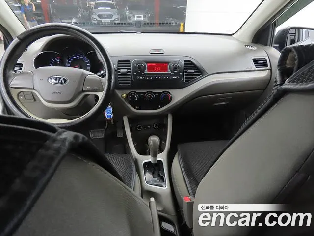Kia Morning 2016 thumb 7