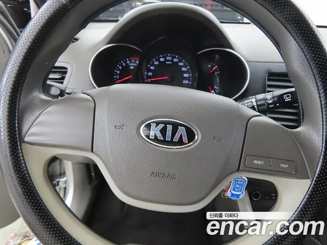 Kia Morning 2016 thumb 8