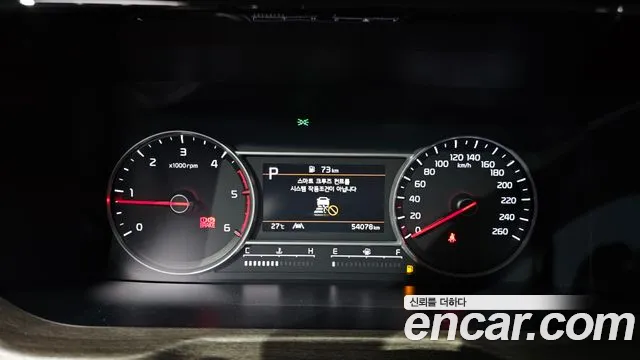 Kia Sorento 2021 thumb 8