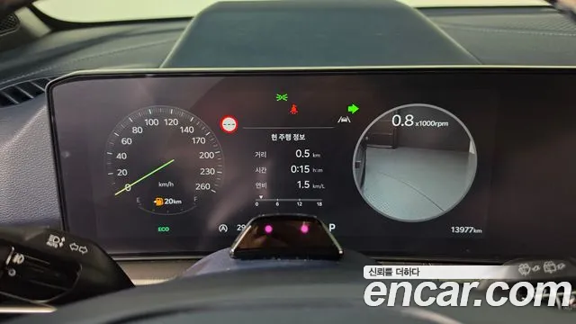 Kia Sportage 2025 thumb 8
