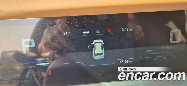 KG_Mobility_Ssangyong Torres 2023 thumb 10
