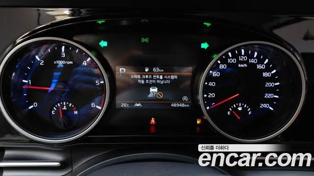 Kia Carnival 2021 thumb 8