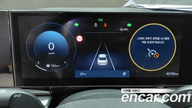 Hyundai Grandeur 2024 thumb 8