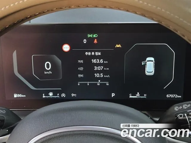 Kia Sorento 2023 thumb 10