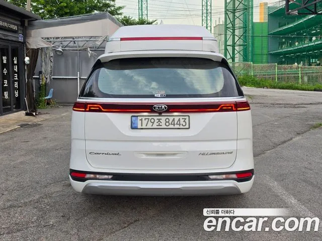 Kia Carnival 2021 thumb 4