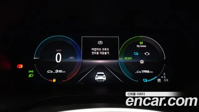 Renault-KoreaSamsung Arkana 2024 thumb 7