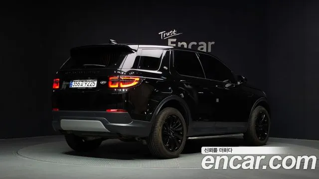 Land Rover Discovery Sport 2020 thumb 2