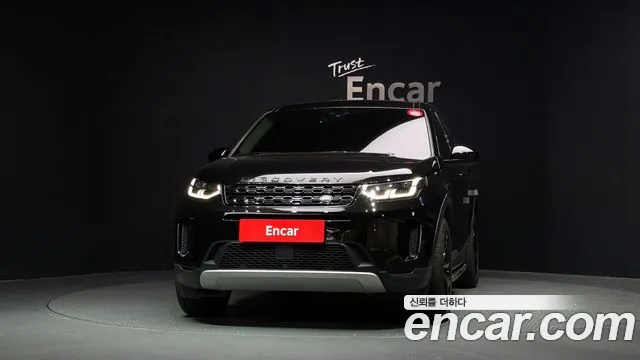 Land Rover Discovery Sport 2020 thumb 3